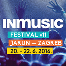 11. INmusic festival
